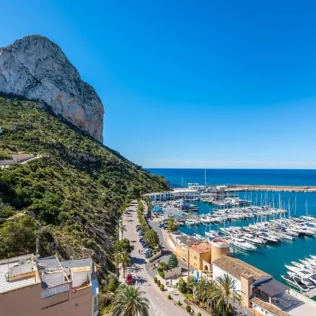 Appartement Nautico - Plusholidays *